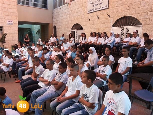 rashidiayasdsah (48).jpg